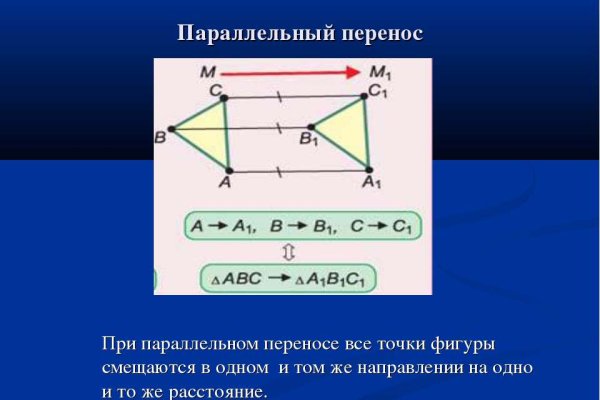 Как зайти на кракен с телефона андроид