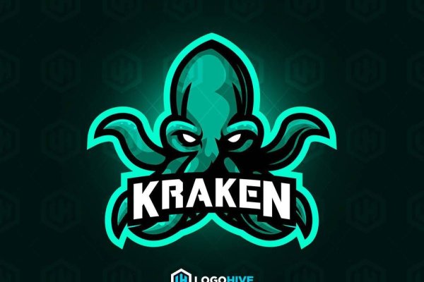 Kraken 19at