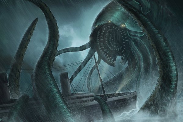 Kraken рабочее зеркало