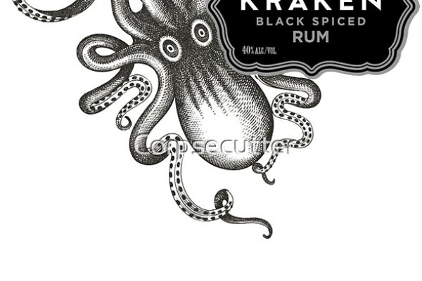 Kraken url